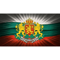 UNBG emblem