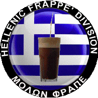 HEFD1 emblem
