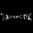 -AWOT emblem