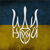 3U6 emblem