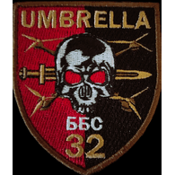 BBS32 emblem