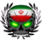 IPB emblem