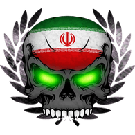 IPB emblem