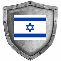 ISR-L emblem