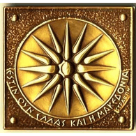 MAKGR emblem