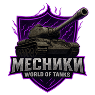 M-S-Y emblem