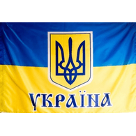 TPOUA emblem