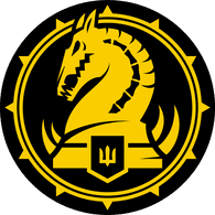 UA-47 emblem