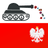 STZN emblem