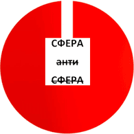 VSERA emblem