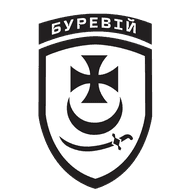 UA-BU emblem