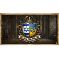 ISUA emblem