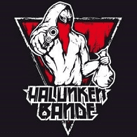 _H-B_ emblem