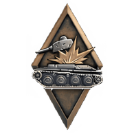 B0M emblem