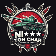 NTCFR emblem