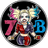 -7-B- emblem