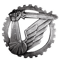 HTNO emblem