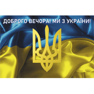 B_U_C emblem