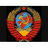 _SSSR emblem