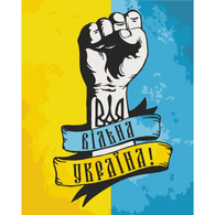 UKR- emblem