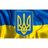MY_UA emblem
