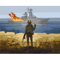 4EBLJ emblem