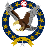 DITO emblem