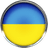 U-UKR emblem