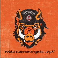 PEBD emblem