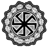 _ER_ emblem