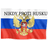 RU-SK emblem