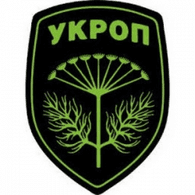 UCROP emblem