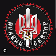 SECTR emblem