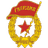 RED__ emblem