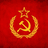 CSSR_ emblem