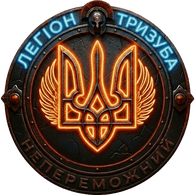 HDTT emblem
