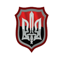 BAN23 emblem
