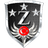 ZORBA emblem