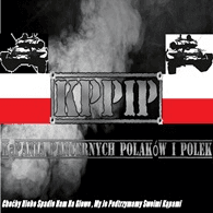 KPPIP emblem