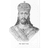DUSAN emblem