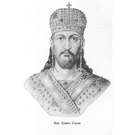 DUSAN emblem
