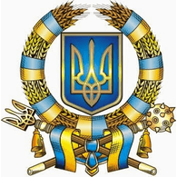 UAPU emblem