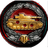 LTD- emblem