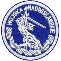 PBNWP emblem