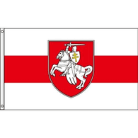 GSSR emblem