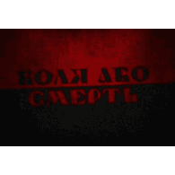 D0ZOR emblem