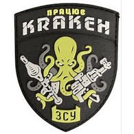 FTWUA emblem