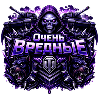 BPED emblem