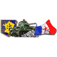 LCGLD emblem