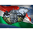 ME-A1 emblem